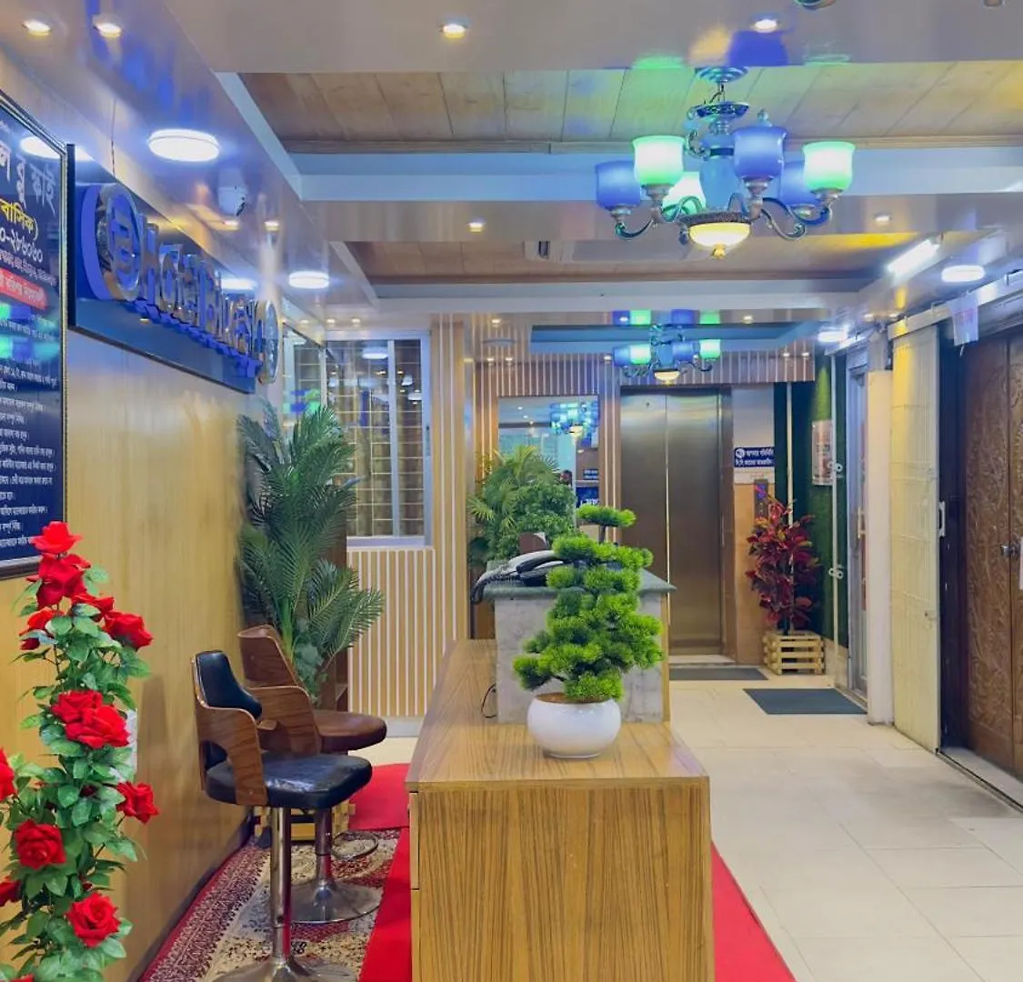 Hotel Blue Sky Residential 达卡