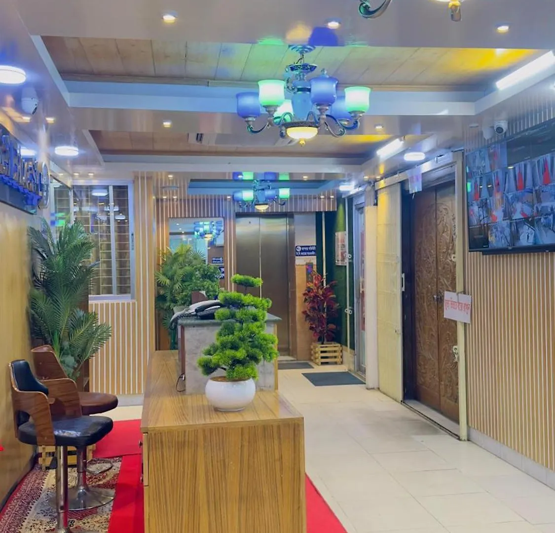 Hotel Blue Sky Residential 达卡