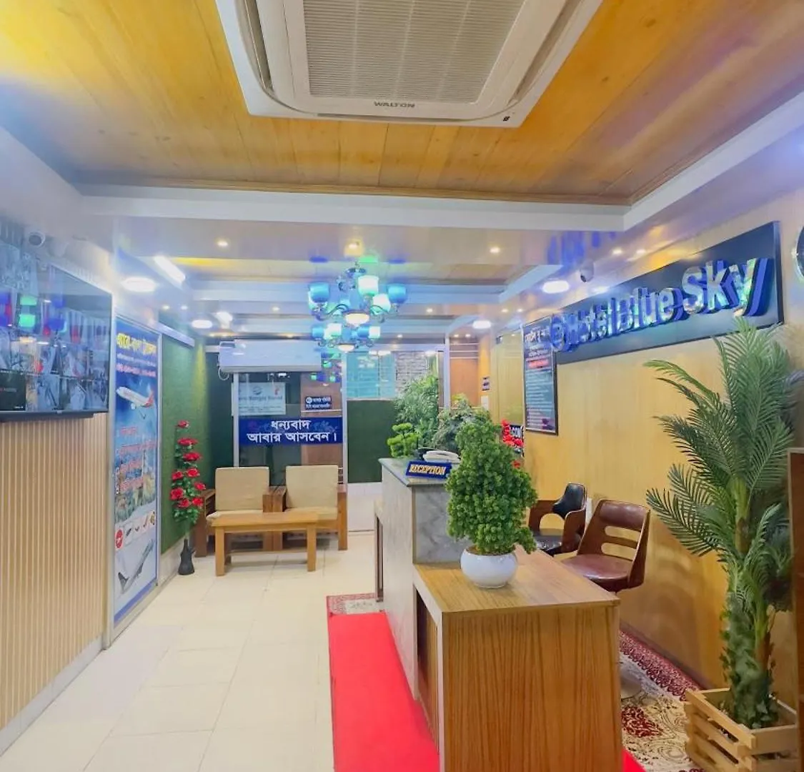 Hotel Blue Sky Residential 达卡